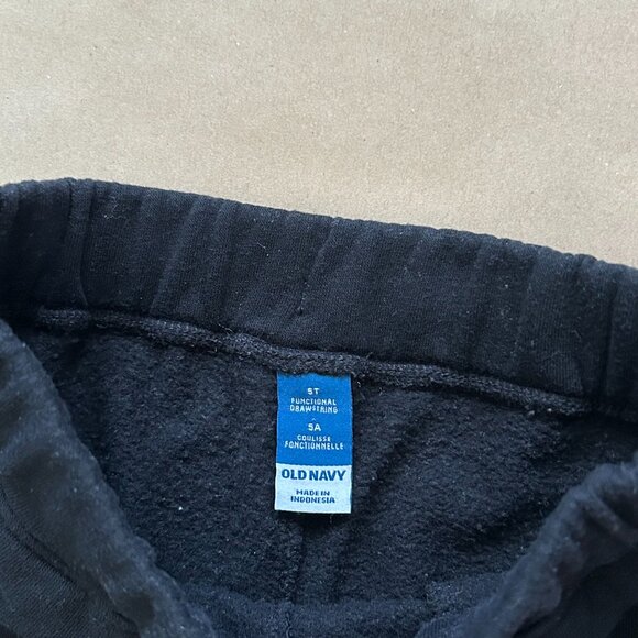 Old Navy Black Sweatpants 5T - Picture 5 of 6